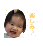 みっちゃんと楽しい家族達♪（個別スタンプ：26）