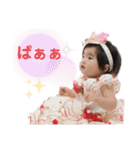 みっちゃんと楽しい家族達♪（個別スタンプ：28）