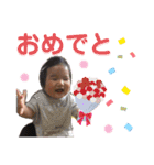 みっちゃんと楽しい家族達♪（個別スタンプ：29）