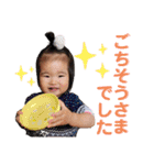 みっちゃんと楽しい家族達♪（個別スタンプ：31）