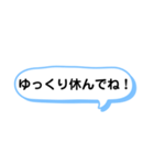 いろいろと使える吹き出し文字 part1（個別スタンプ：25）