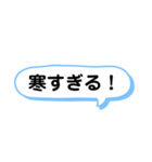 いろいろと使える吹き出し文字 part1（個別スタンプ：30）