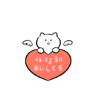 ポドンポドン 猫 (日本語 ＆ 韓国語) LOVE（個別スタンプ：27）