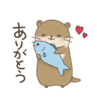 ゆる～いカワウソちゃん（個別スタンプ：1）