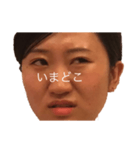 りあのシュタンピュッ（個別スタンプ：10）