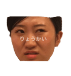 りあのシュタンピュッ（個別スタンプ：11）