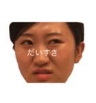 りあのシュタンピュッ（個別スタンプ：13）