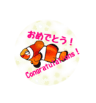 バイリンガル海の仲間たち1（個別スタンプ：1）