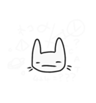 面倒なネコ（個別スタンプ：13）