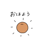 言うてますけども2（個別スタンプ：18）