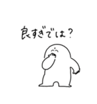 言うてますけども2（個別スタンプ：34）