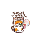 プイモだよ！第五弾（個別スタンプ：2）