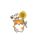 プイモだよ！第五弾（個別スタンプ：3）