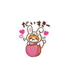 プイモだよ！第五弾（個別スタンプ：7）