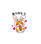 プイモだよ！第六弾（個別スタンプ：1）