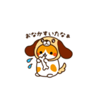 プイモだよ！第六弾（個別スタンプ：2）