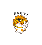 プイモだよ！第六弾（個別スタンプ：4）