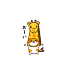 プイモだよ！第六弾（個別スタンプ：5）
