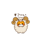 プイモだよ！第六弾（個別スタンプ：6）