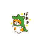 プイモだよ！第六弾（個別スタンプ：7）