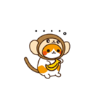 プイモだよ！第六弾（個別スタンプ：8）