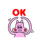 ぶたのブヒヒ（個別スタンプ：4）