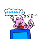 ぶたのブヒヒ（個別スタンプ：9）