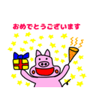 ぶたのブヒヒ（個別スタンプ：10）
