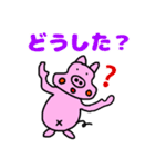 ぶたのブヒヒ（個別スタンプ：12）
