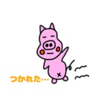 ぶたのブヒヒ（個別スタンプ：15）