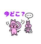 ぶたのブヒヒ（個別スタンプ：17）