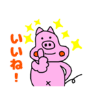 ぶたのブヒヒ（個別スタンプ：20）