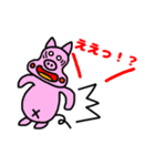 ぶたのブヒヒ（個別スタンプ：23）