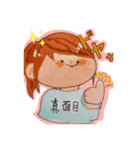 〔桜ンぼ〕さーちゃん1（個別スタンプ：1）