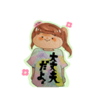 〔桜ンぼ〕さーちゃん1（個別スタンプ：8）