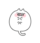 ぽんぽんしたまんじゅう 2（個別スタンプ：8）