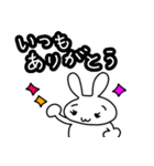 気持ちを伝えてくれるうさぎと犬（個別スタンプ：6）