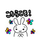 気持ちを伝えてくれるうさぎと犬（個別スタンプ：8）
