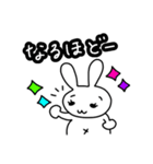 気持ちを伝えてくれるうさぎと犬（個別スタンプ：10）