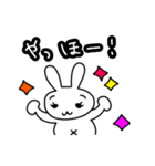 気持ちを伝えてくれるうさぎと犬（個別スタンプ：13）