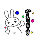 気持ちを伝えてくれるうさぎと犬（個別スタンプ：15）
