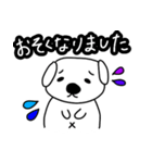 気持ちを伝えてくれるうさぎと犬（個別スタンプ：16）