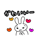 気持ちを伝えてくれるうさぎと犬（個別スタンプ：18）