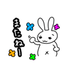 気持ちを伝えてくれるうさぎと犬（個別スタンプ：20）