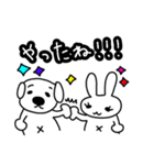 気持ちを伝えてくれるうさぎと犬（個別スタンプ：22）