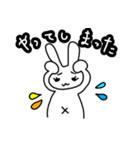 気持ちを伝えてくれるうさぎと犬（個別スタンプ：23）