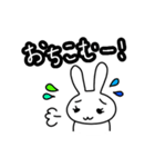 気持ちを伝えてくれるうさぎと犬（個別スタンプ：25）