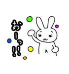 気持ちを伝えてくれるうさぎと犬（個別スタンプ：26）