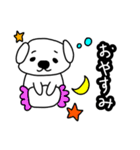 気持ちを伝えてくれるうさぎと犬（個別スタンプ：27）