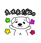 気持ちを伝えてくれるうさぎと犬（個別スタンプ：28）